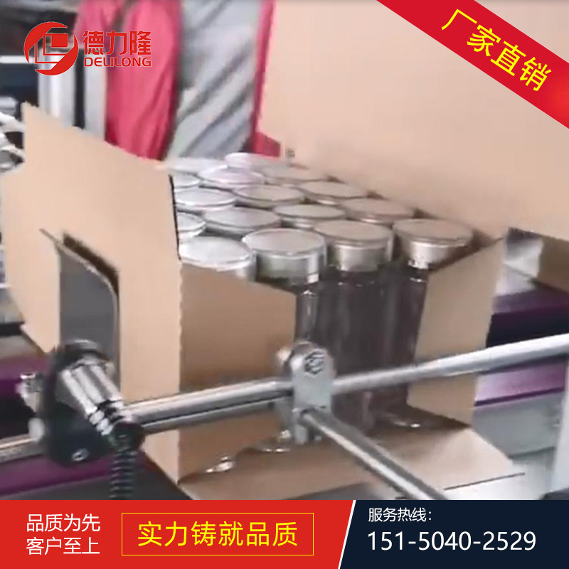 調(diào)味品，醫(yī)藥，日化，飲料瓶類包裝機